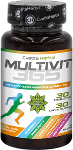 KOMBINACIJSKI PAKET KREPITEV IMUNOSTI - LEVZEA MAX 60 TABLET + MULTIVIT 365 + MAGNESIUM 30 TABLET