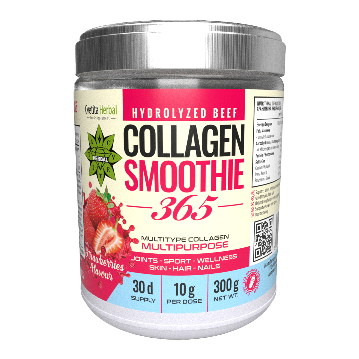 Collagen Smoothie "Jagoda" – Collagen Smoothie 365 (300 g)